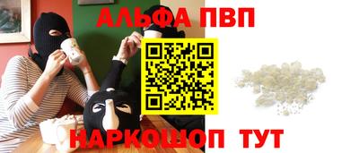 прущая мука Кумертау