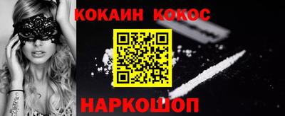2c-b Кулебаки