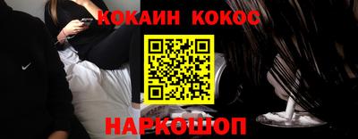 альфа пвп VHQ Кунгур