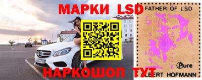 альфа пвп VHQ Кунгур