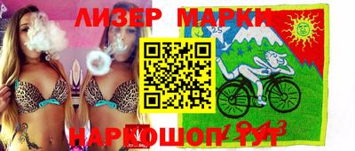 альфа пвп VHQ Кунгур