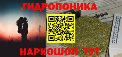 альфа пвп VHQ Кунгур