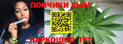 2c-b Кулебаки