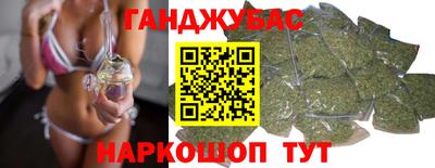 прущая мука Кумертау