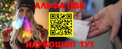 2c-b Кулебаки
