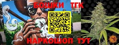 2c-b Кулебаки