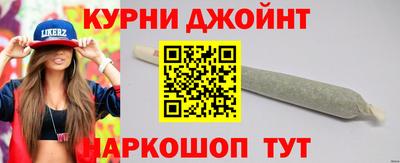 альфа пвп VHQ Кунгур