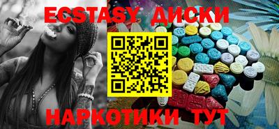 прущая мука Кумертау