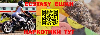 прущая мука Кумертау