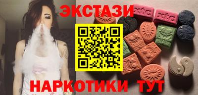прущая мука Кумертау