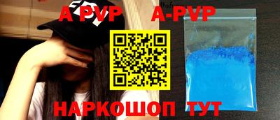 2c-b Кулебаки