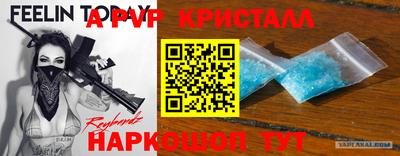 2c-b Кулебаки