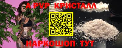 2c-b Кулебаки