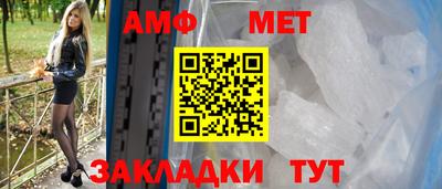 2c-b Кулебаки