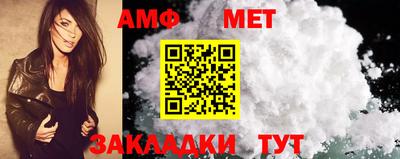 2c-b Кулебаки