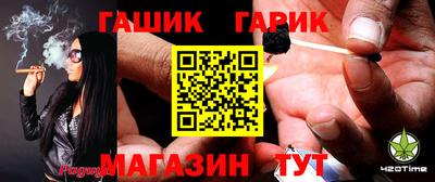 прущая мука Кумертау