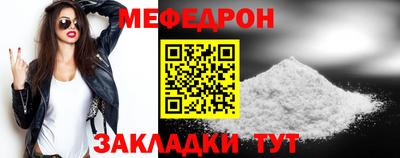 2c-b Кулебаки