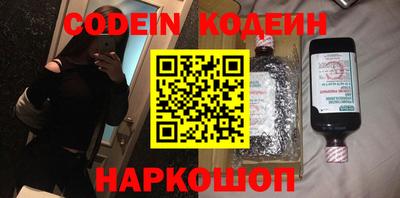 альфа пвп VHQ Кунгур